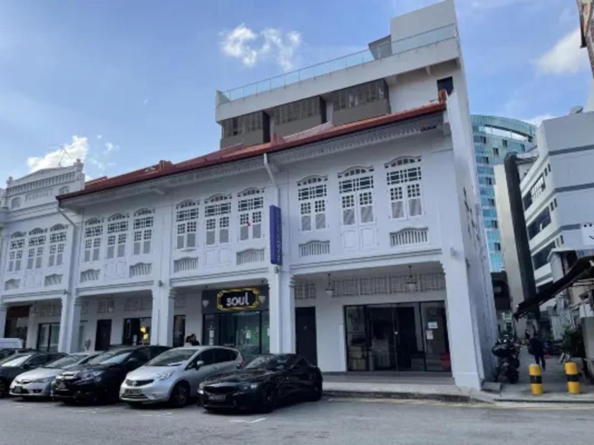 Lion Peak Hamilton Hotel Singapura